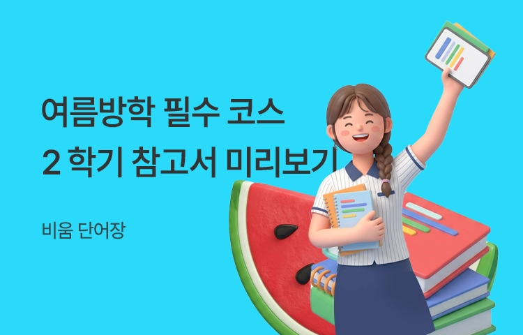 65a0a683-9cff-4fe1-92d6-ab0f7590014c.png