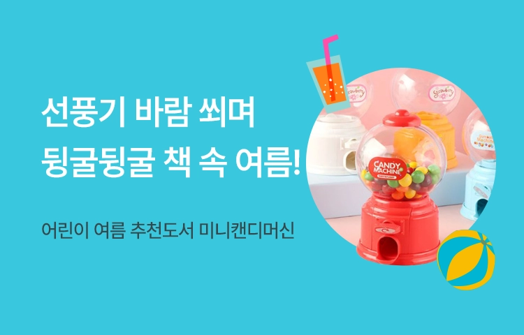 ee44b9d4-e54a-49e0-9803-8e2b8773ae8d.png