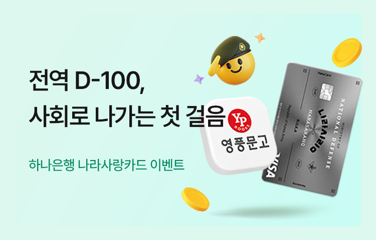 714dd0cf-f453-4743-82c0-a902ae07ce50.png