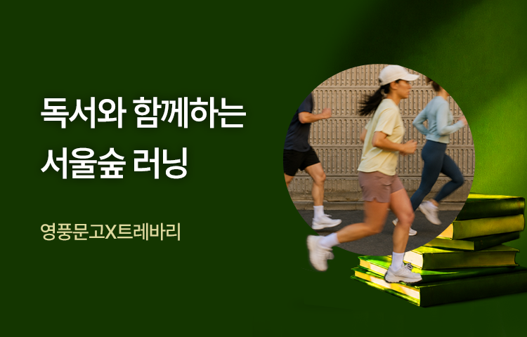 8e912d6d-6b40-4454-ac76-a8a4916b542c.png