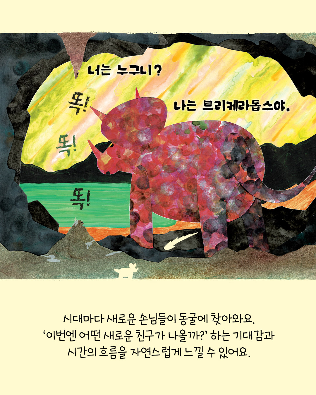 내머리위-카드뉴스_3.jpg