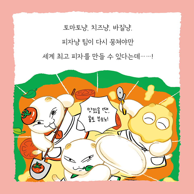 카드뉴스_754_6.jpg