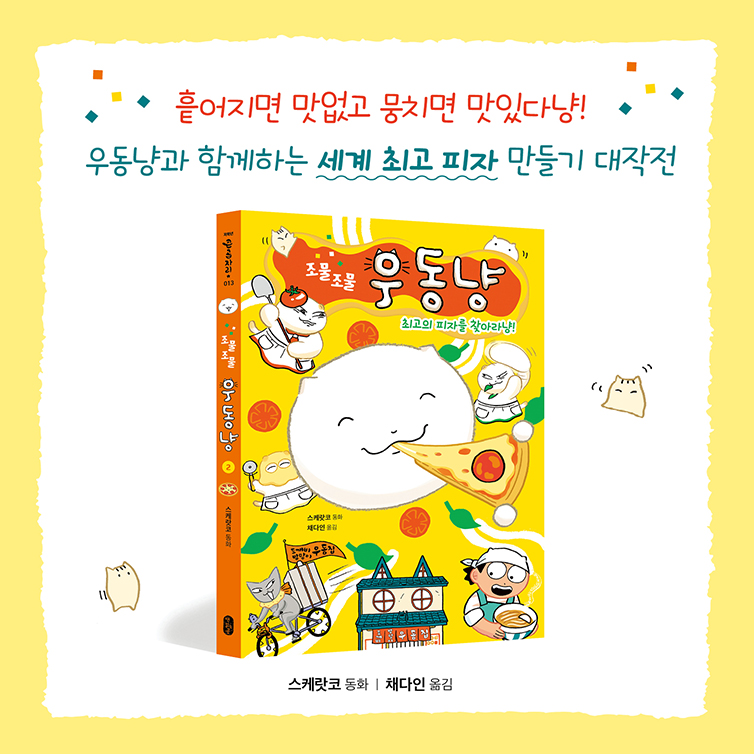 카드뉴스_754_8.jpg