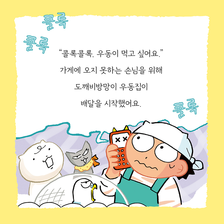 카드뉴스_754_1.jpg