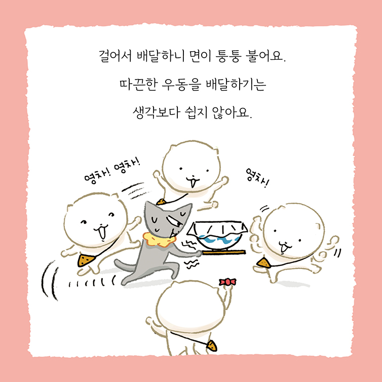 카드뉴스_754_2.jpg