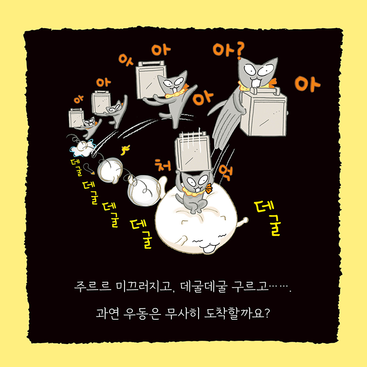 카드뉴스_754_3.jpg