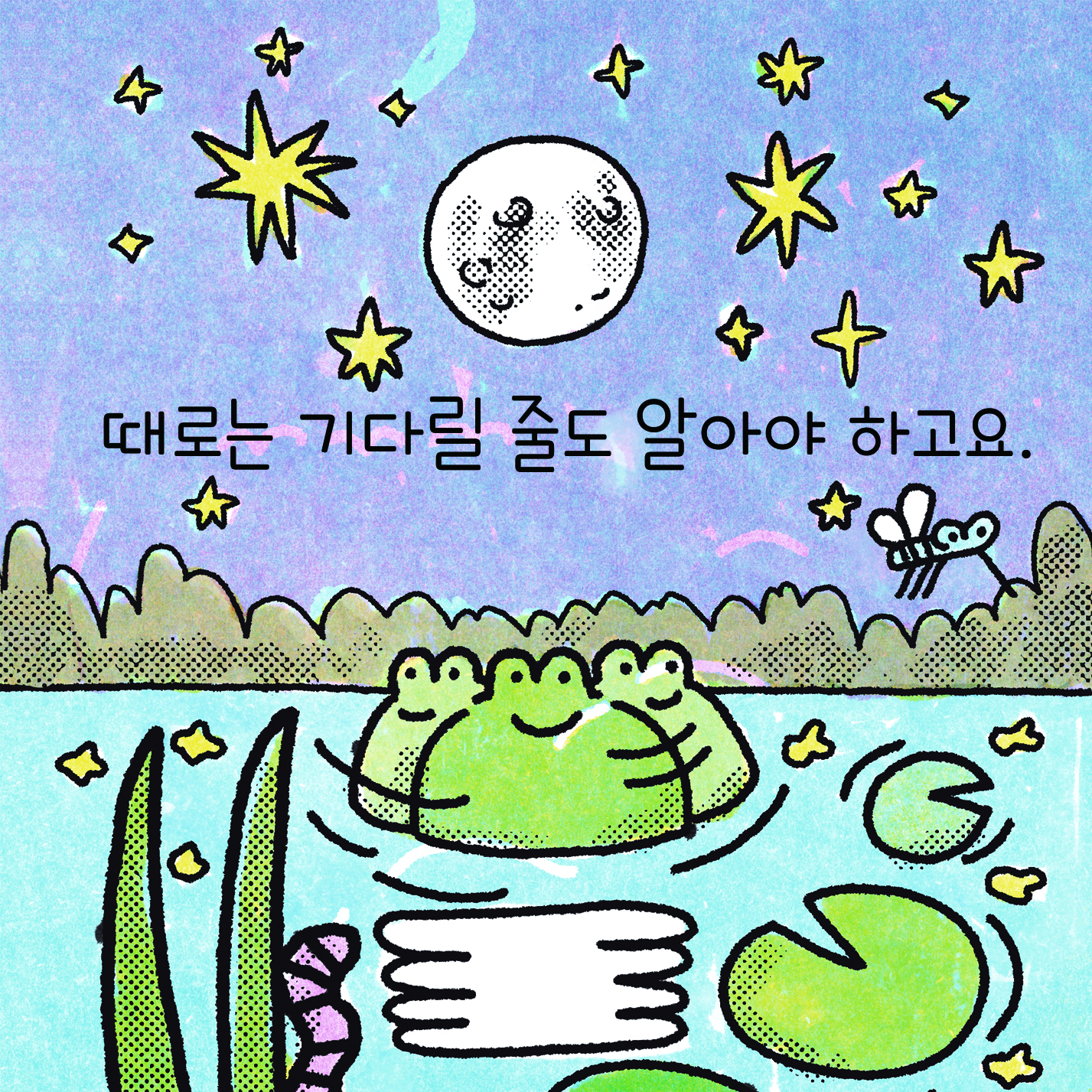 점프점프북카드4.jpg
