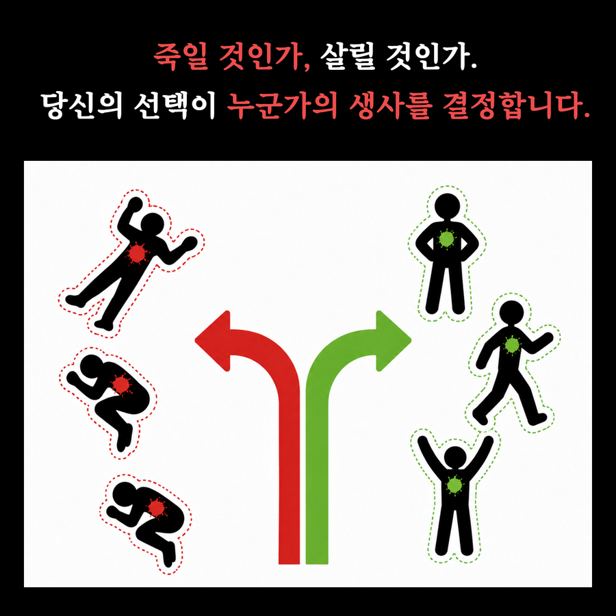 [카드뉴스] i 6.jpg