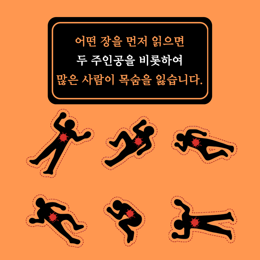 [카드뉴스] i 4.jpg