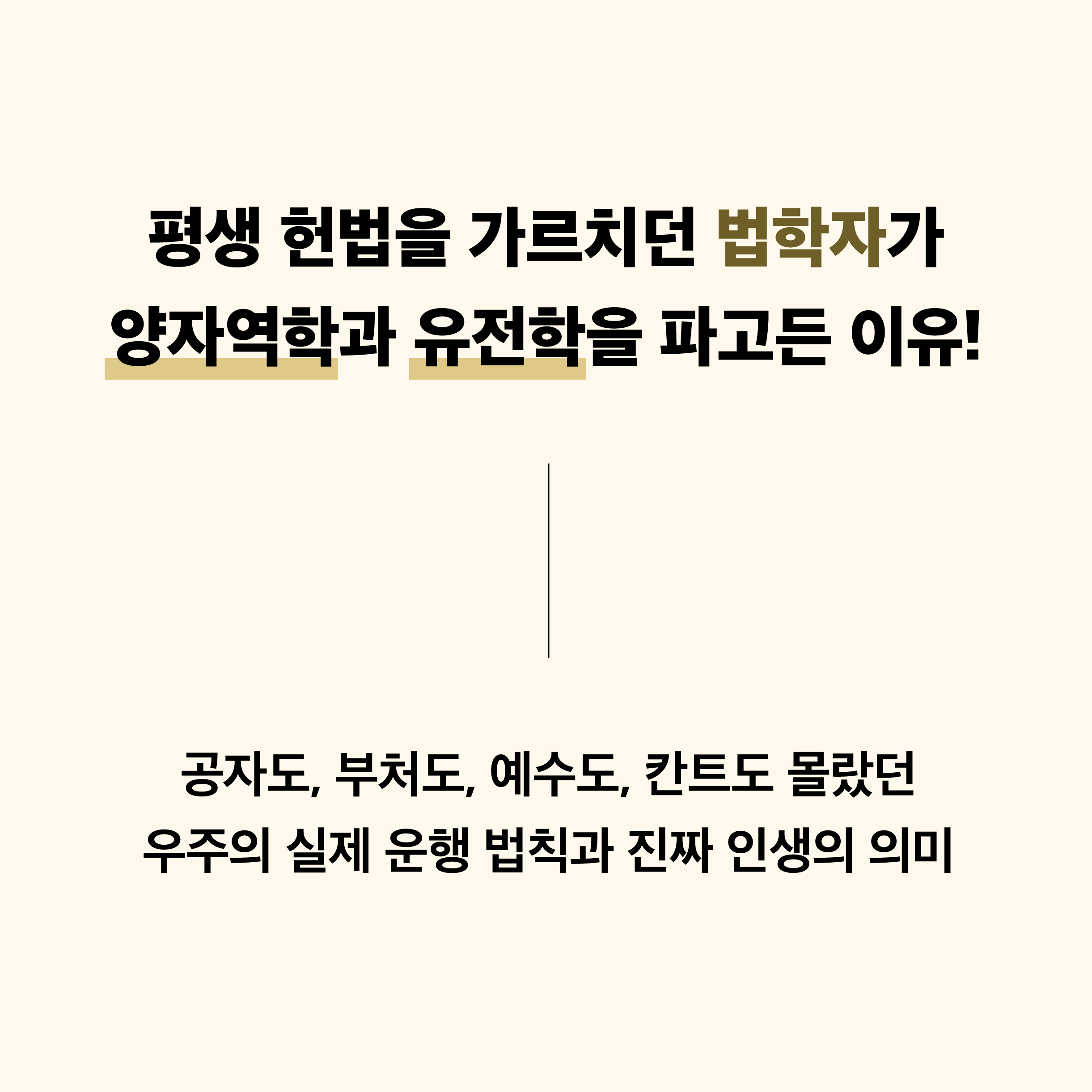101440502_1.jpg