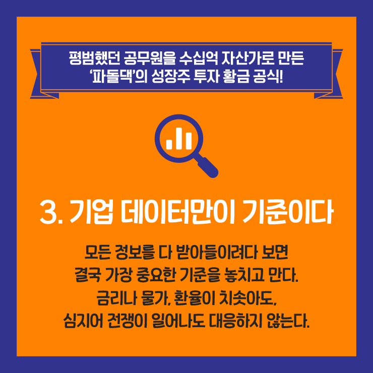 news_09.jpg