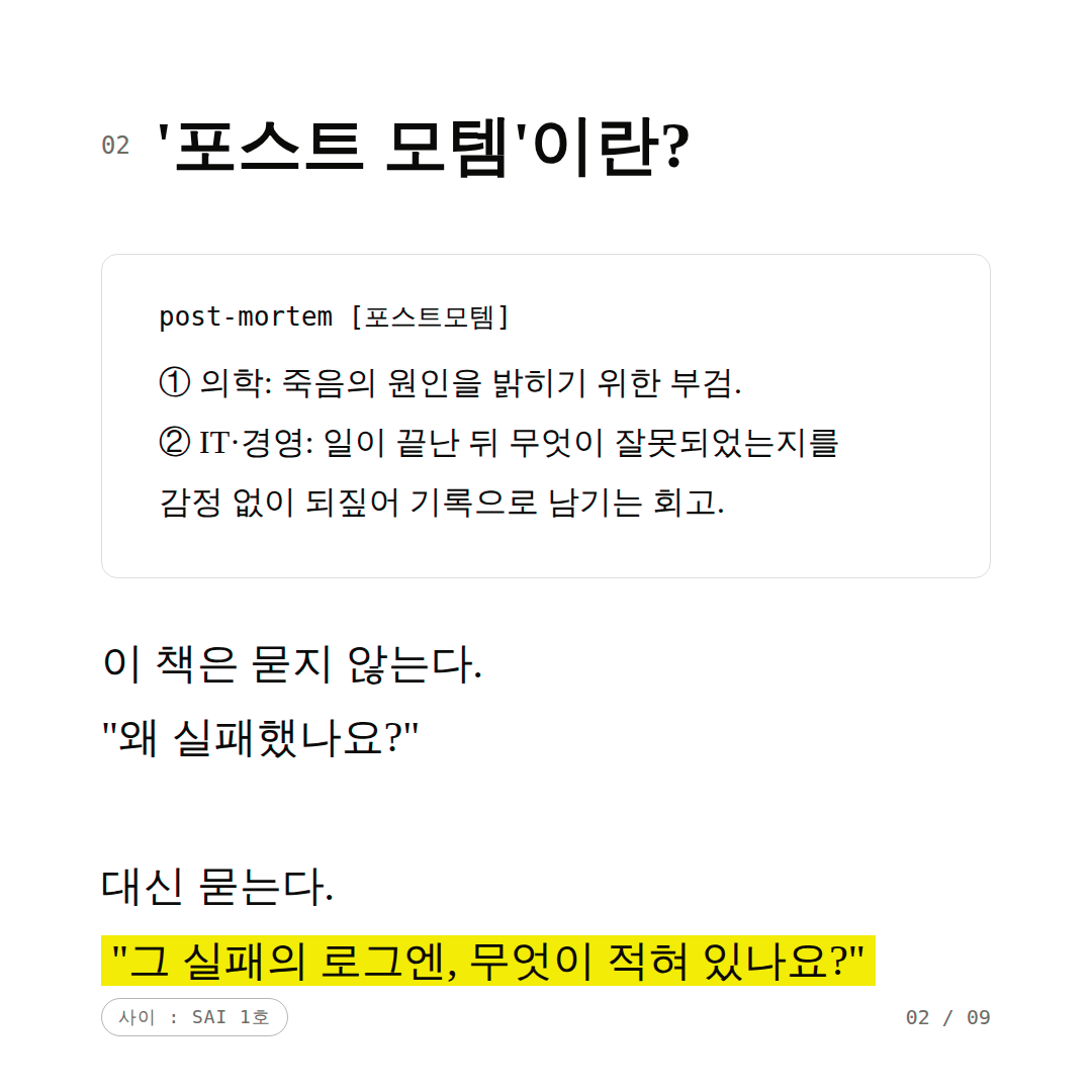 news_02.png