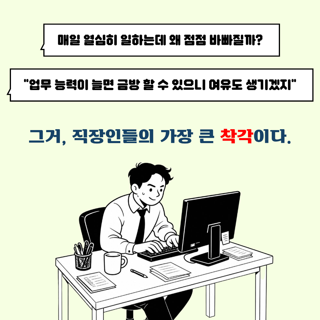 news_3.png
