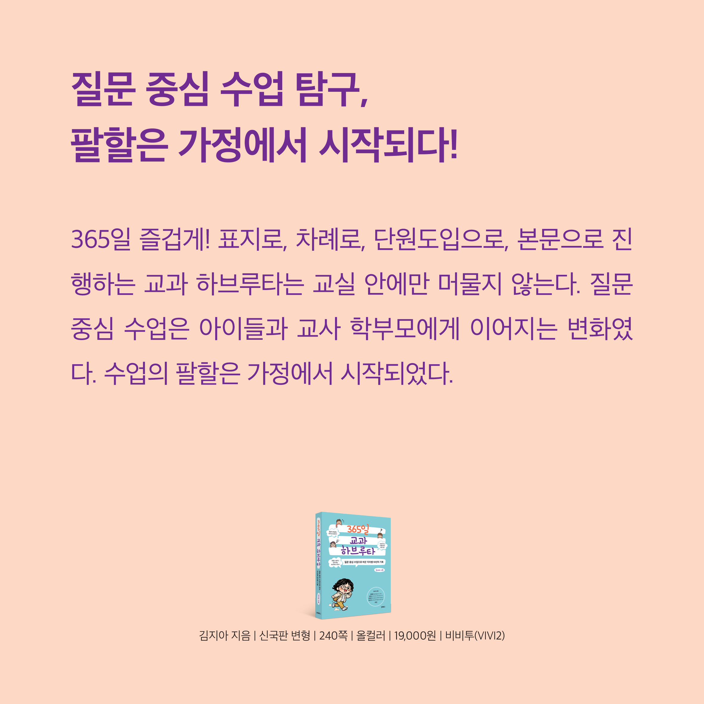 카드뉴스_02.jpg