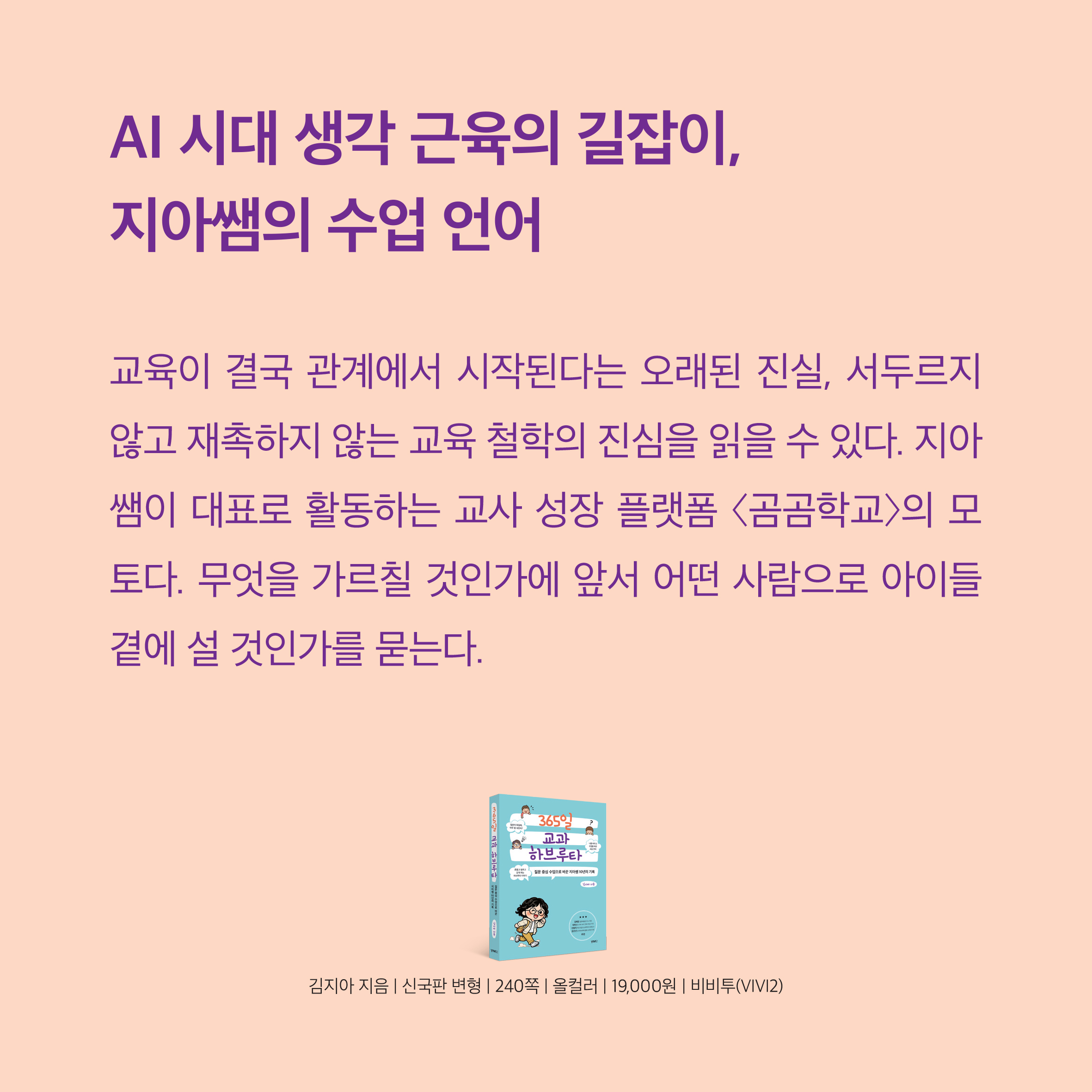 카드뉴스_03.jpg