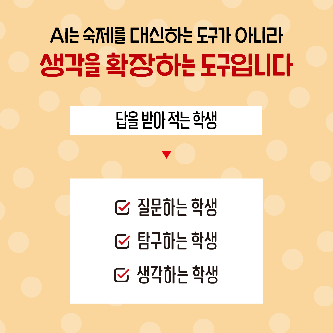 knews_06.jpg
