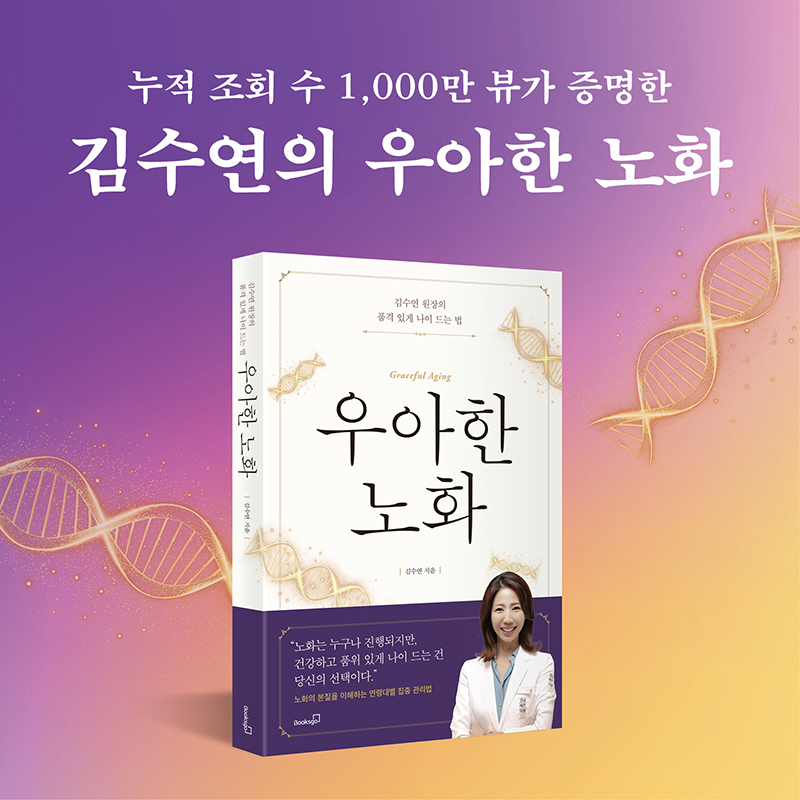 news_10.jpg