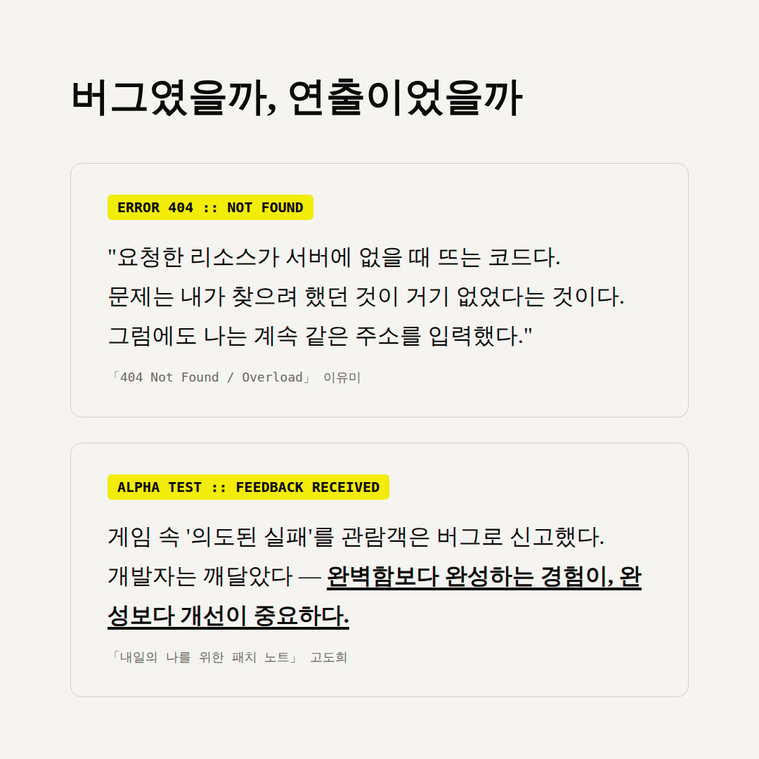 news_06.png
