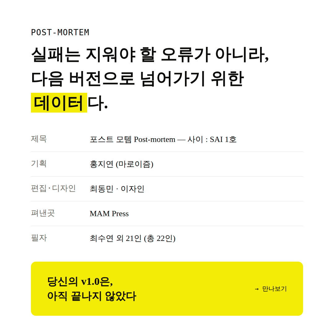 news_08.png