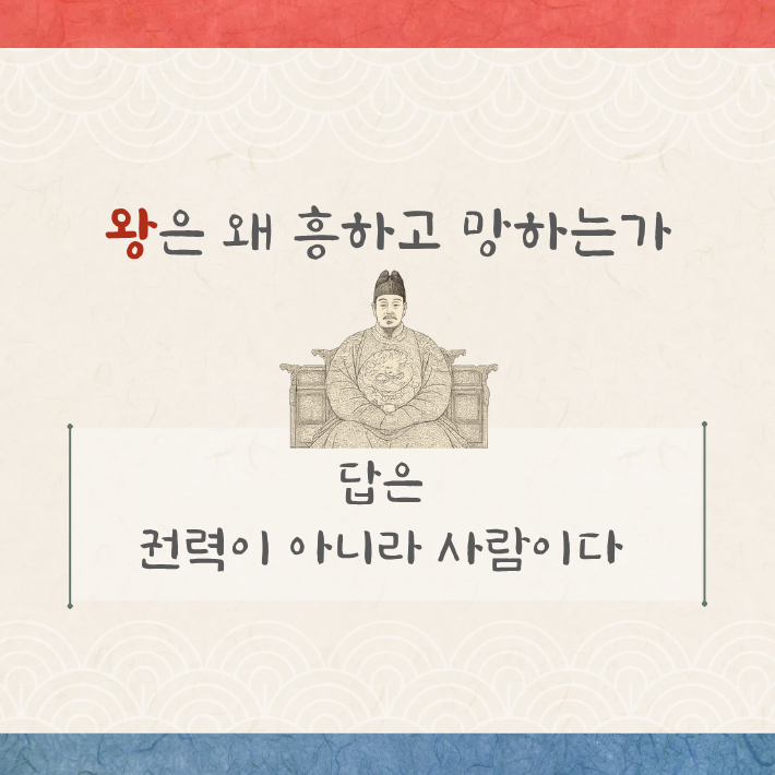 news_2.png