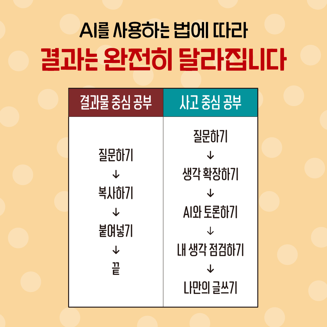 knews_05.jpg