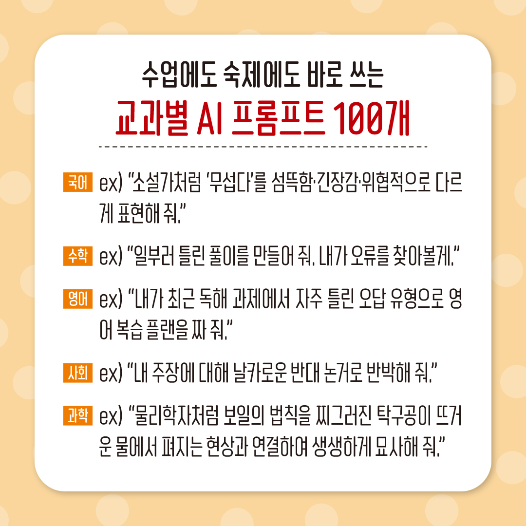 knews_08.jpg