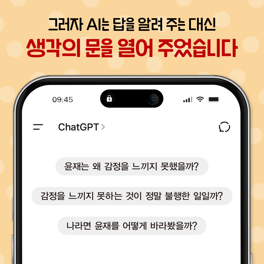 knews_04.jpg