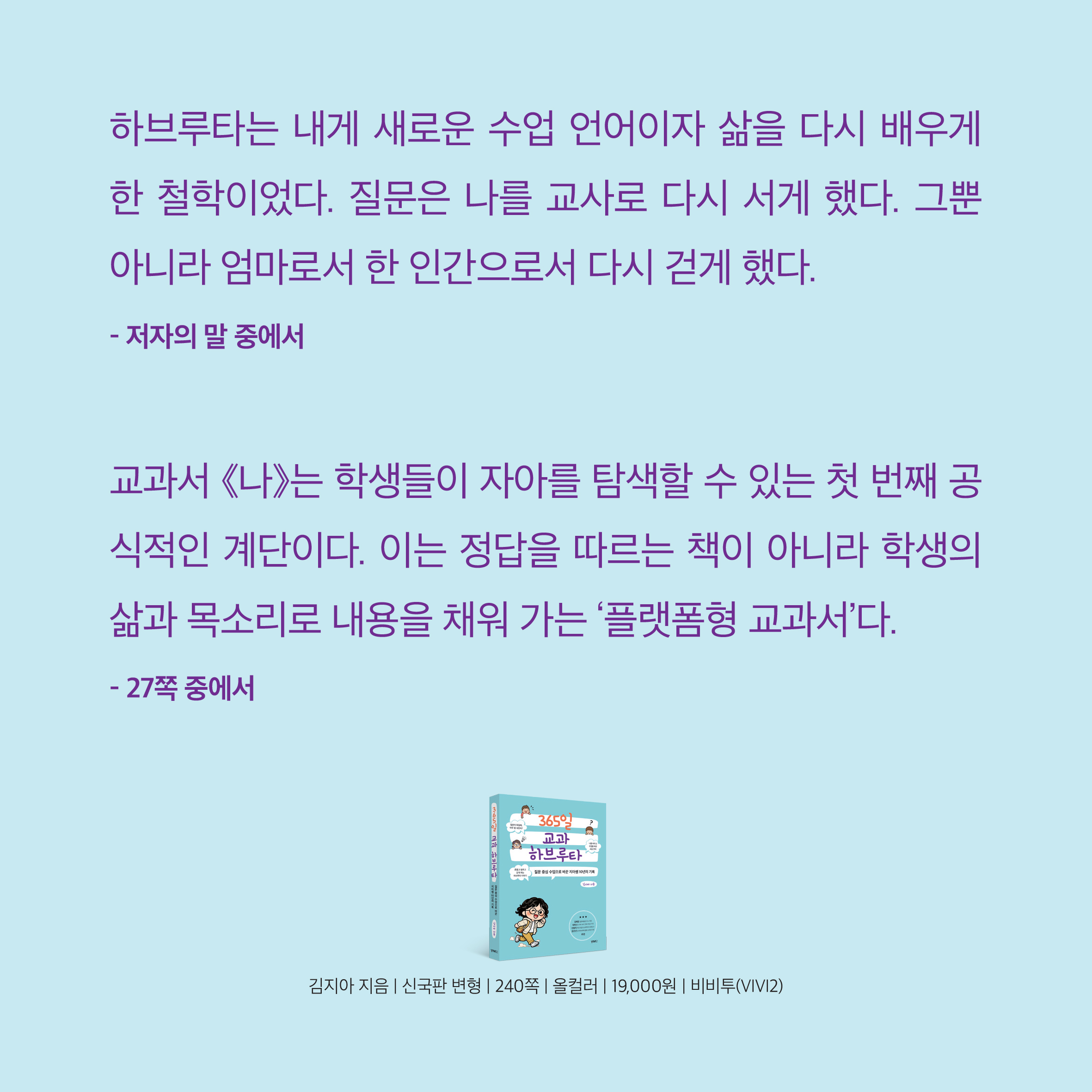 카드뉴스_06.jpg