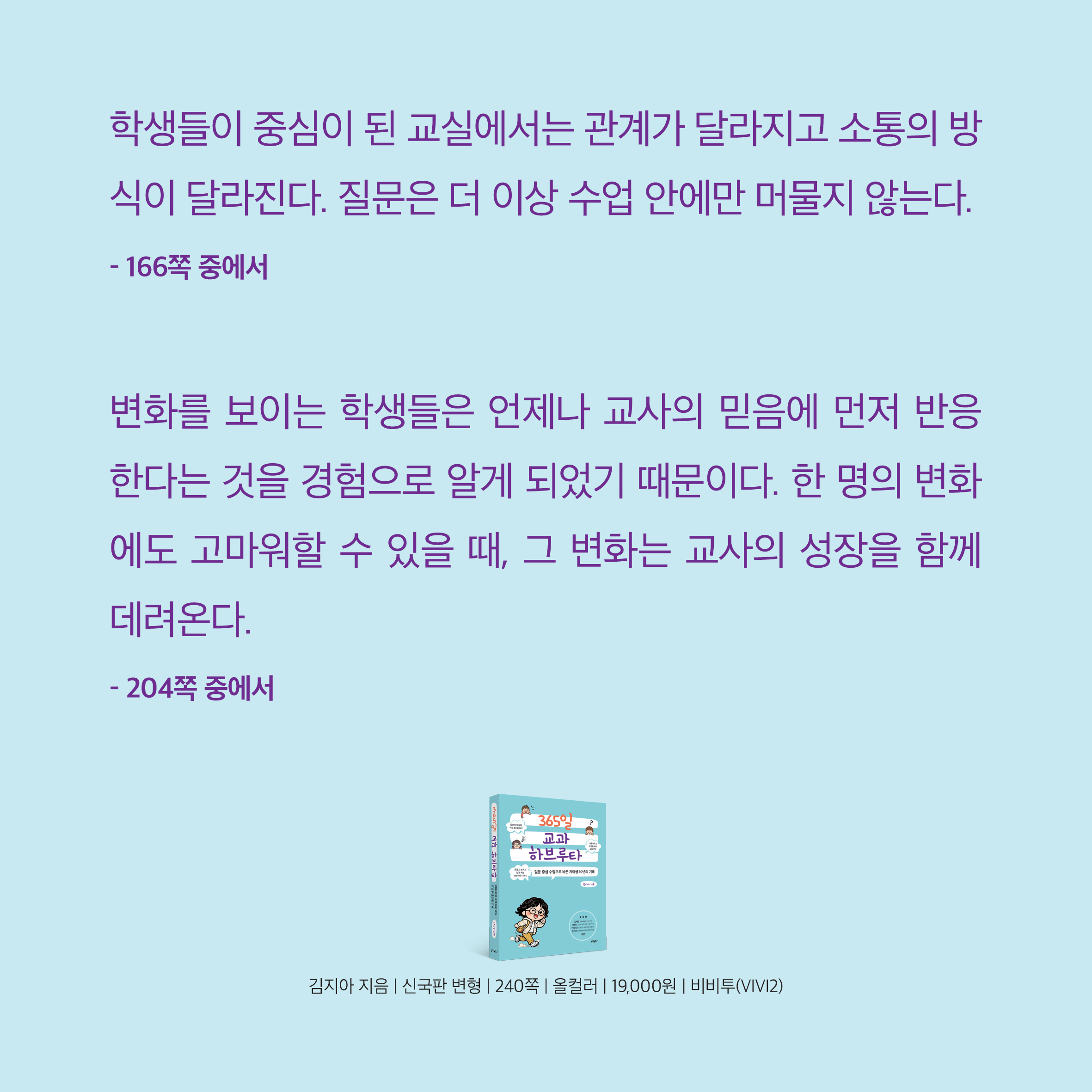 카드뉴스_07.jpg