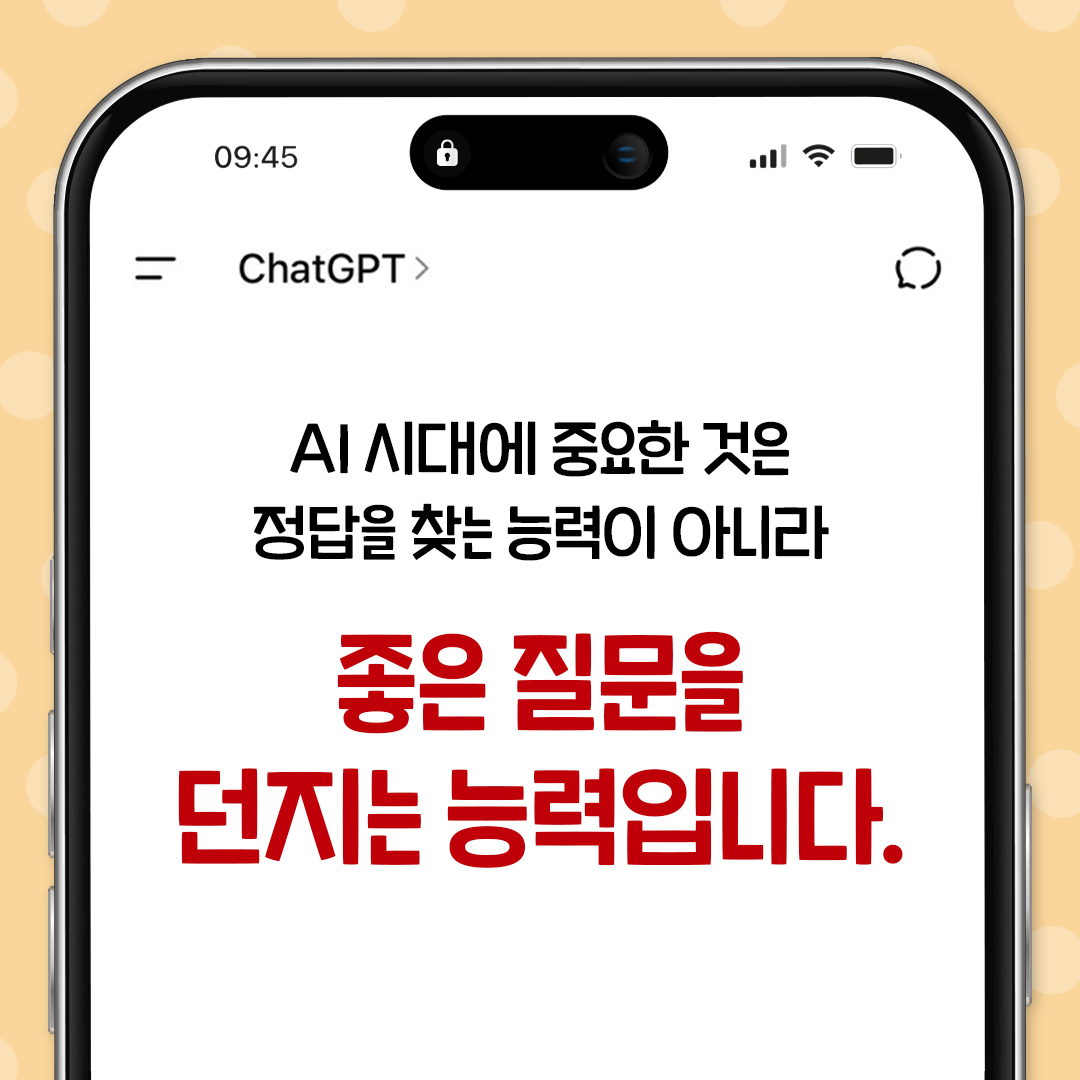 knews_07.jpg