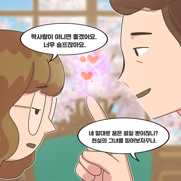 710_09.jpg