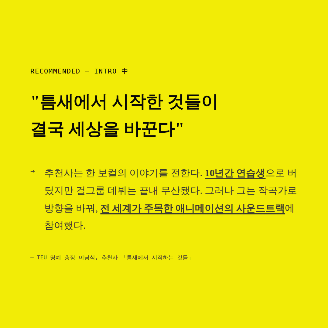 news_04.png