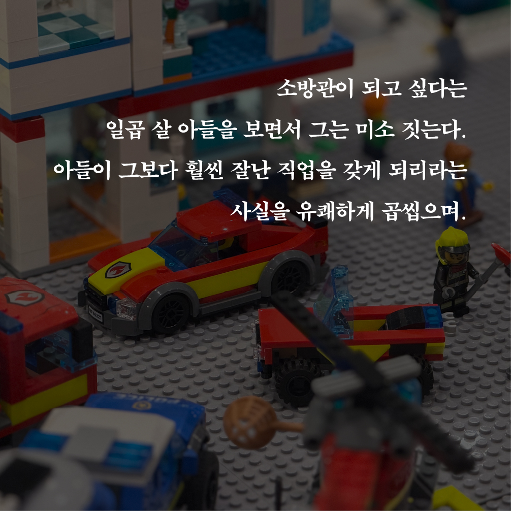 cardN_3.jpg