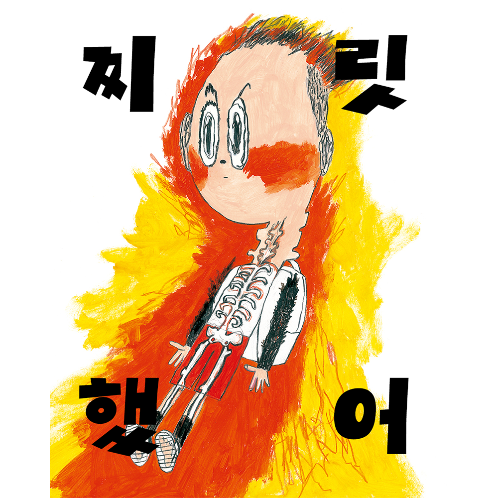news_04.png