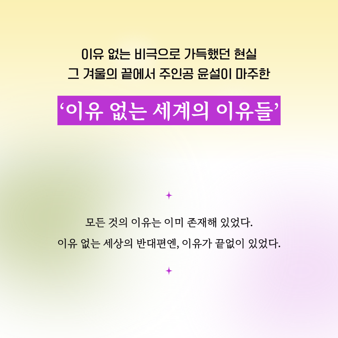 nnews_06.png