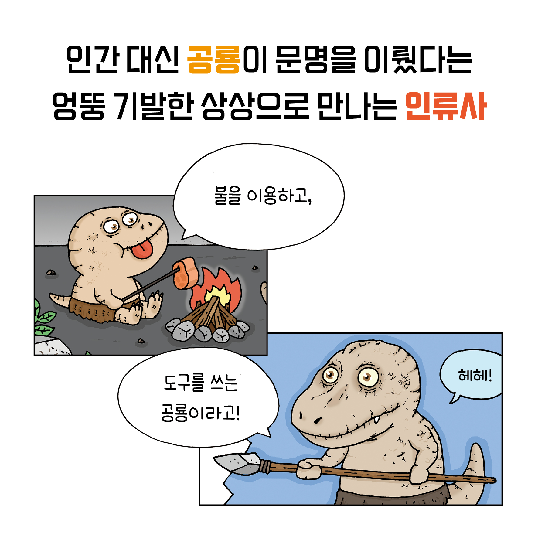 news_02.jpg
