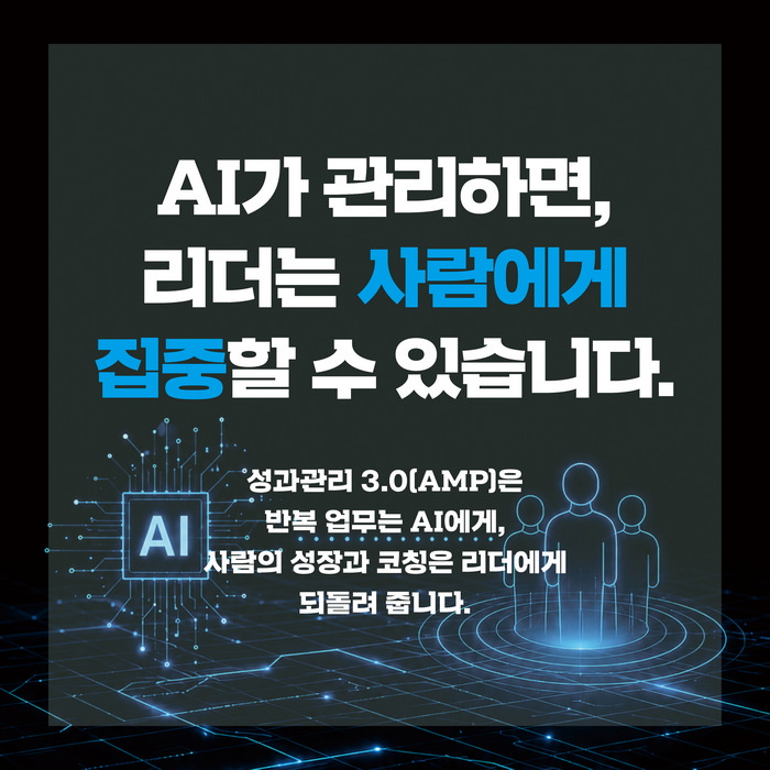 news_3.JPG