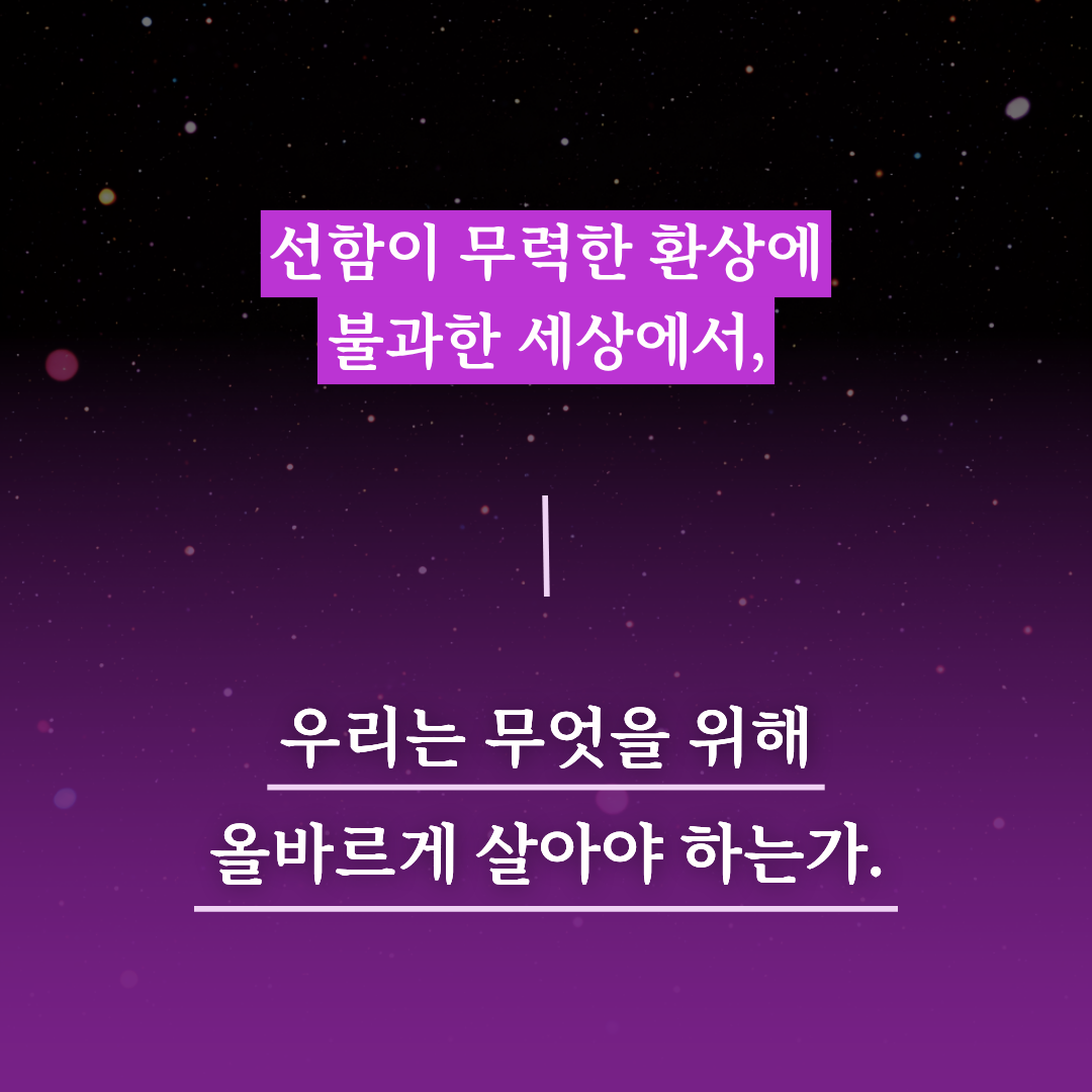 nnews_08.png