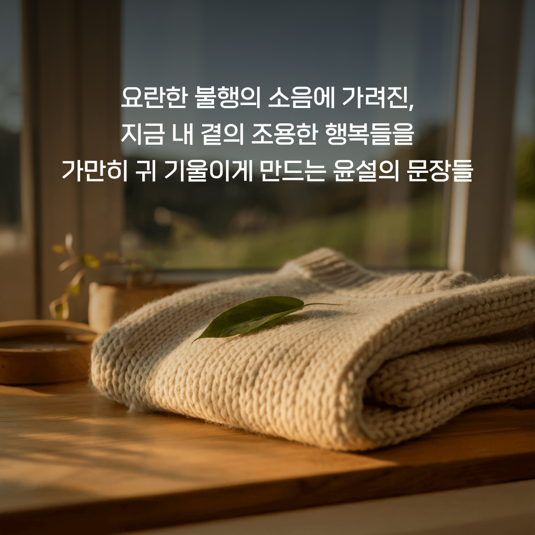 news_09.png