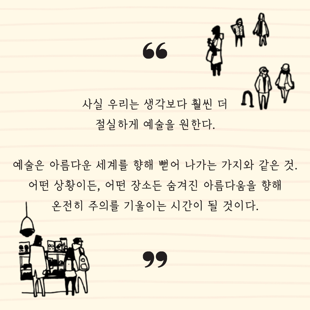 news_8.png