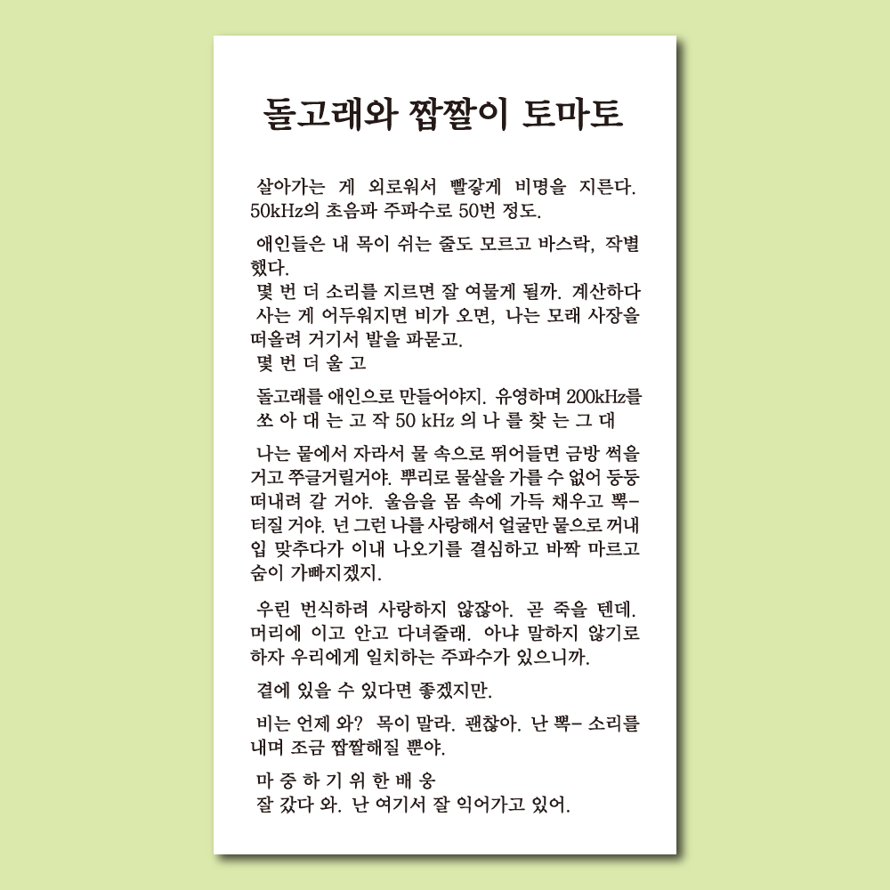 news_004.png