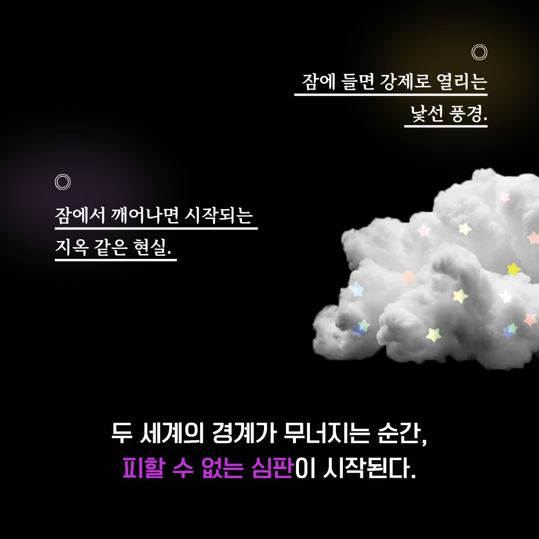 nnews_03.png
