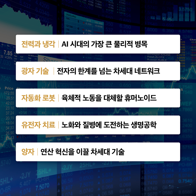 news_08.jpg