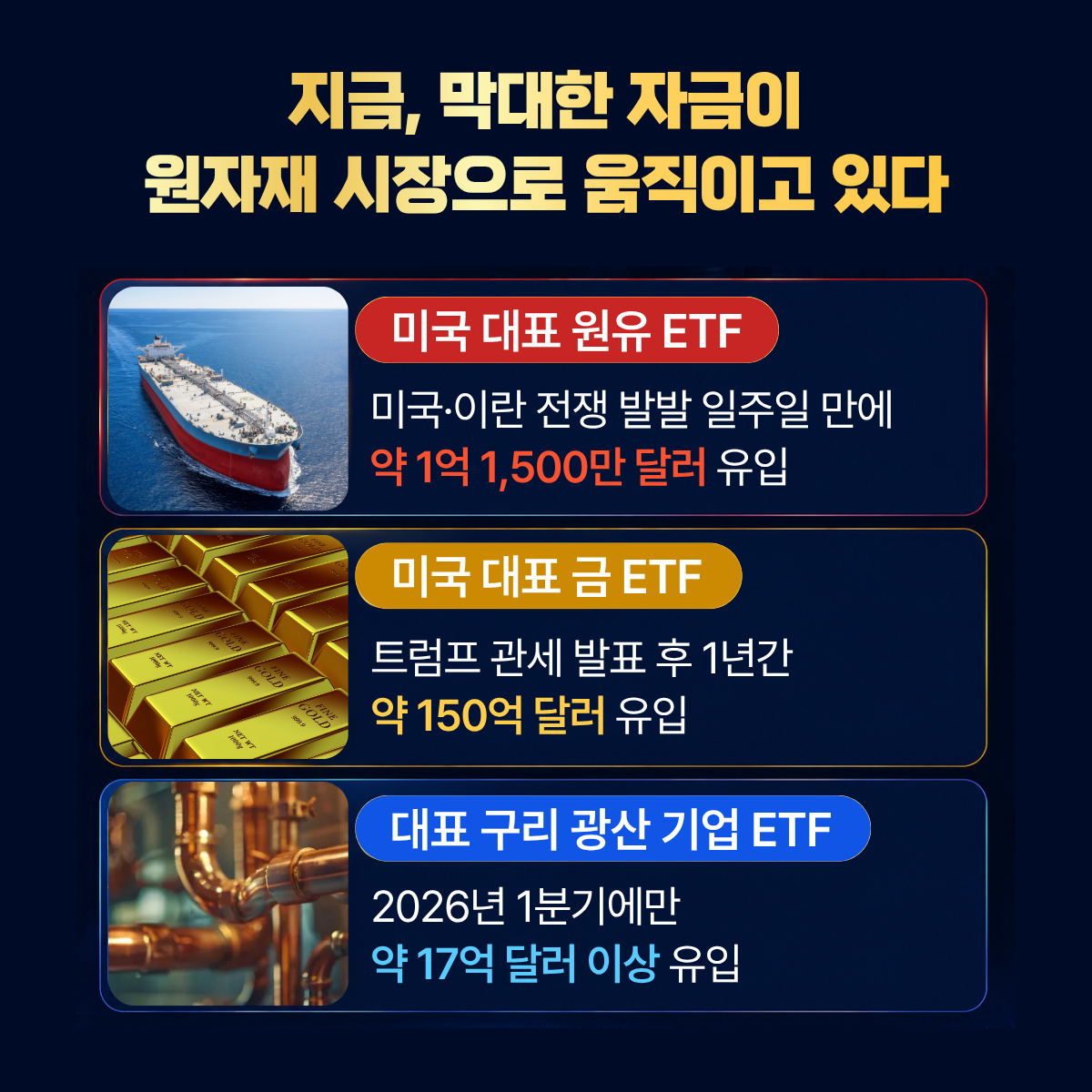 101446540_2.png