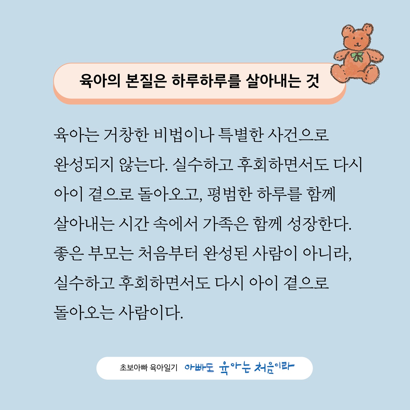 news_09.jpg