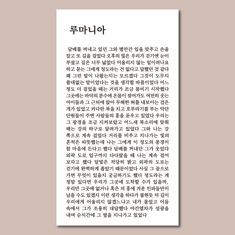news_003.png