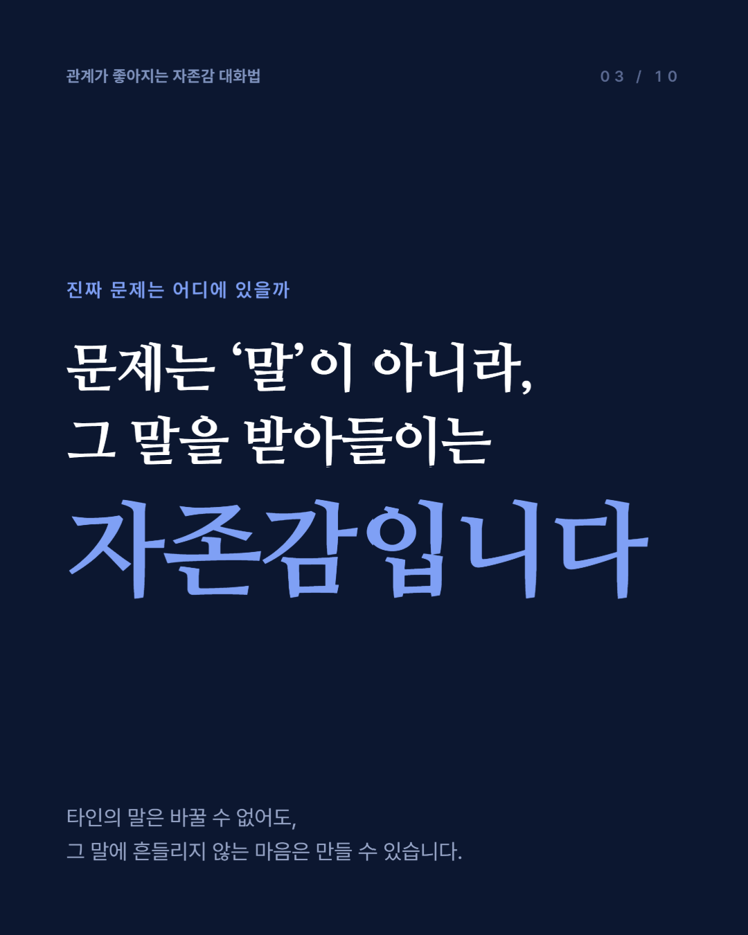 news_03.png