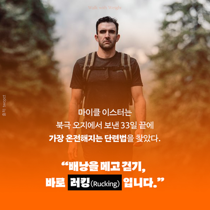 nnews_02.jpg