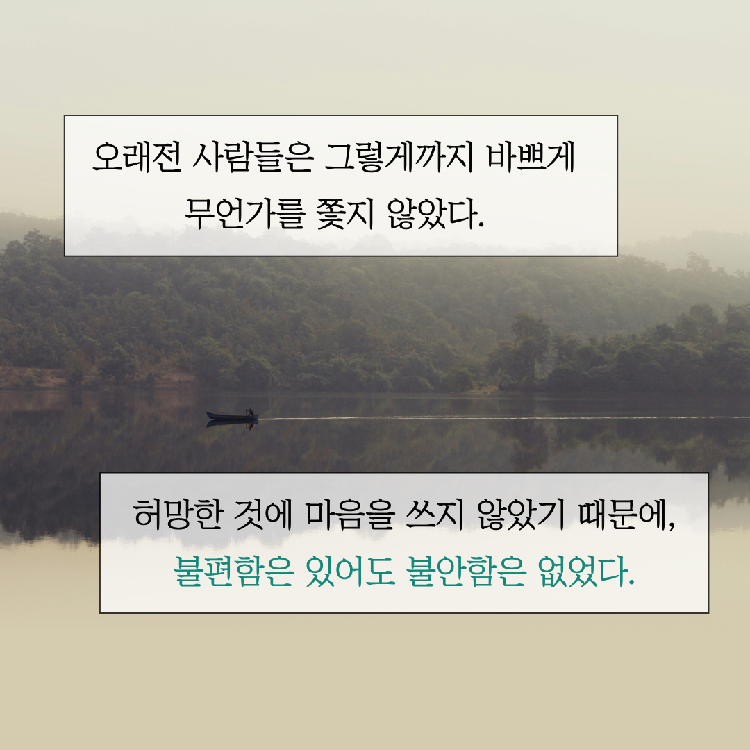 news_2.png