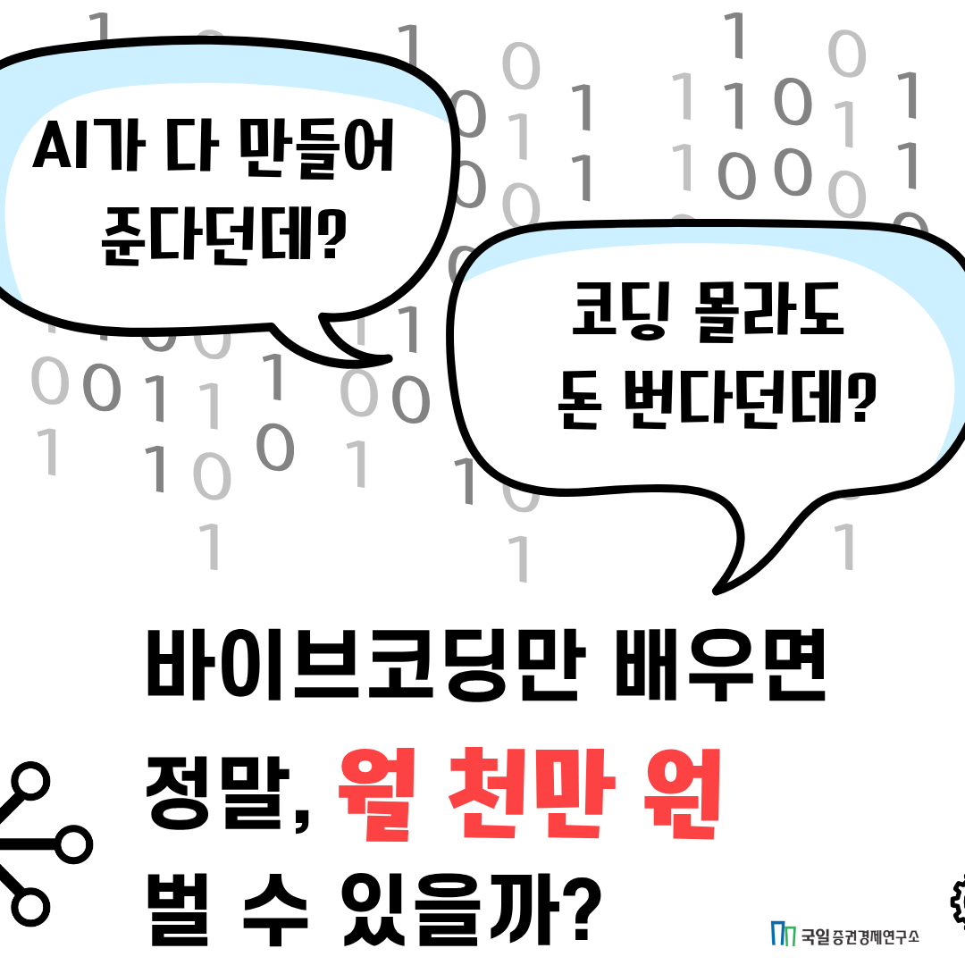 news_1.png